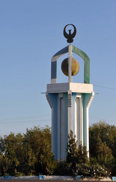 Qoshkopir, Uzbekistan