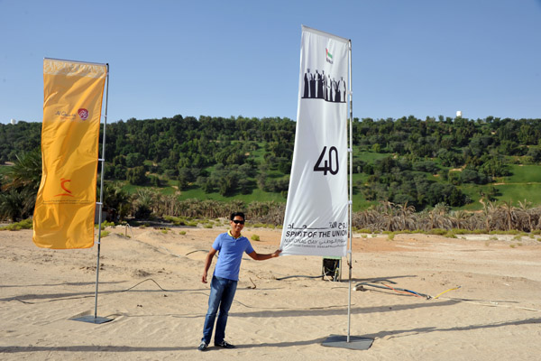 LiwaDec11 1415.jpg