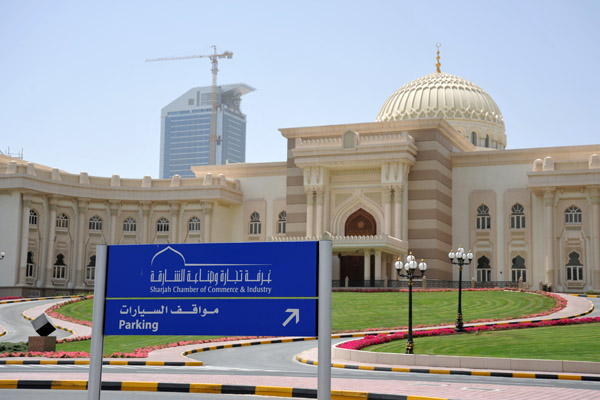 Sharjah Chamber of Commerce & Industry