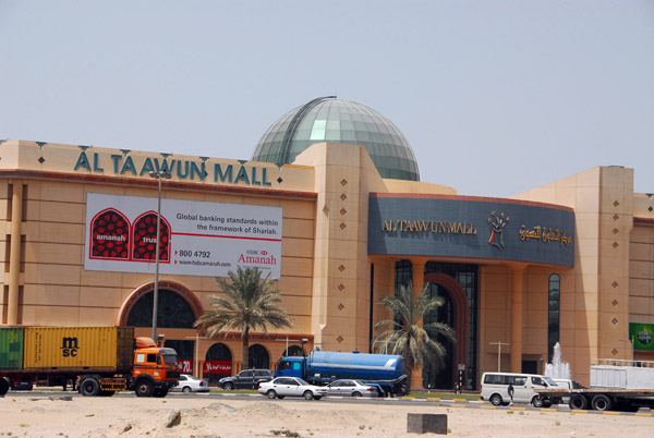 Al Taawun Mall, Sharjah