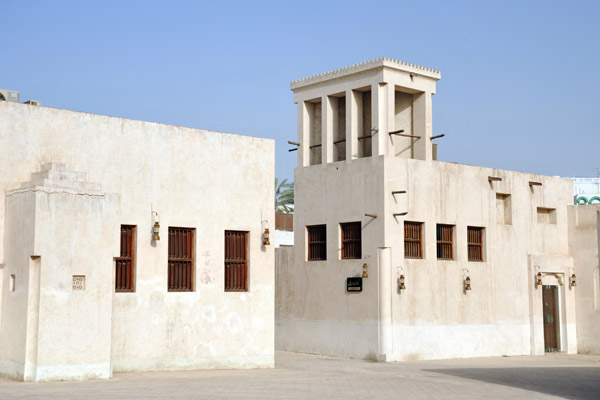 Sharjah Heritage Village
