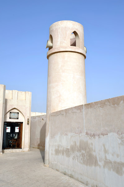 Minaret next to the Sharjah Heritage Museum