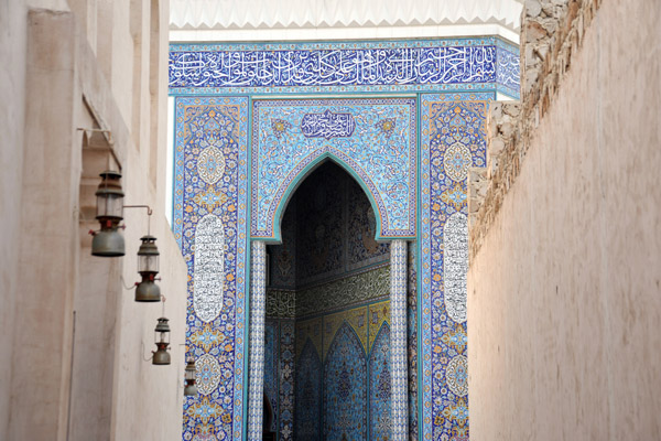 Tiled entryway - Masjid Zehra - Sharjah 