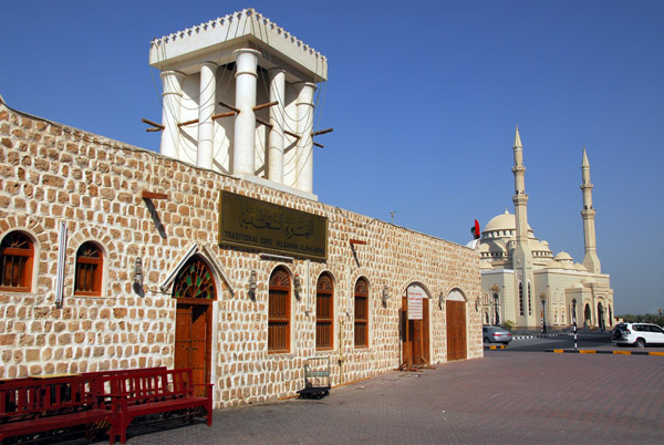Traditional Cafe (Al Gahwa Al Shaabiya), Buhaira Corniche, Sharjah