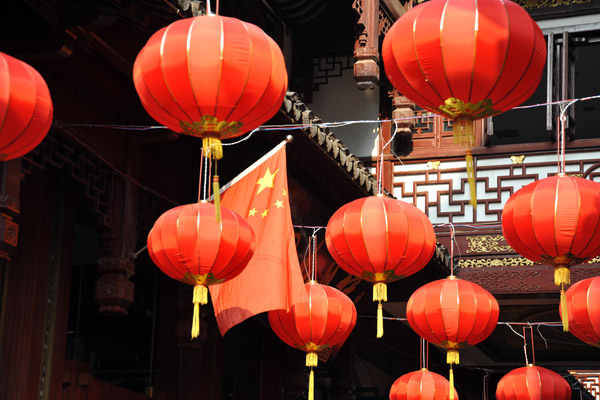 Red Chinese Lanters, Old Town Shanghai - Yuyuan