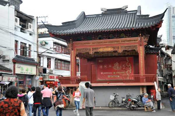 Public Stage - Shanghai Old Town