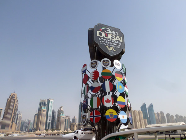 3rd Dubai Inernational Parachuting Championship and Gulf Cup