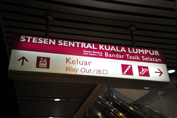 Stesen Sentral Kuala Lumpur