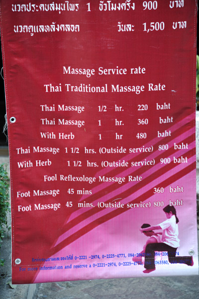 Wat Pho Traditional Thai Massage prices