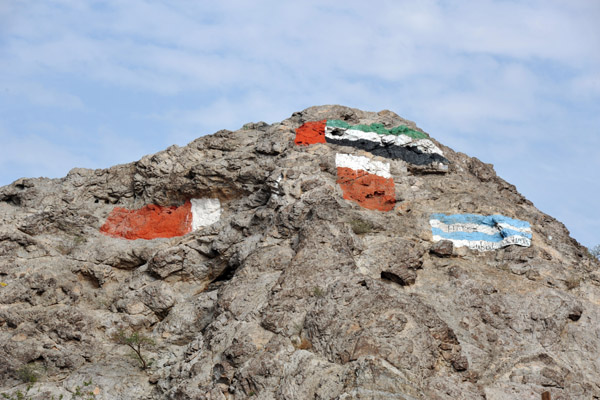 Graffiti rock painted with UAE flag, Hatta