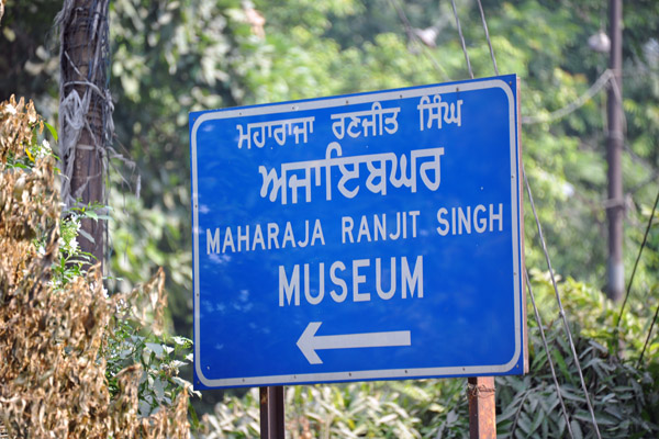 PunjabOct11 524.jpg