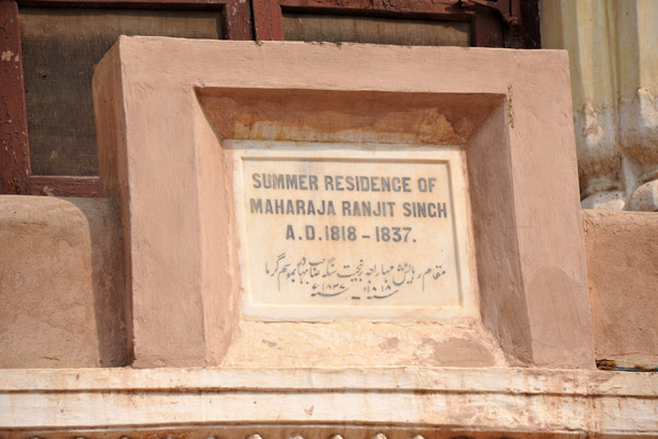 PunjabOct11 542.jpg