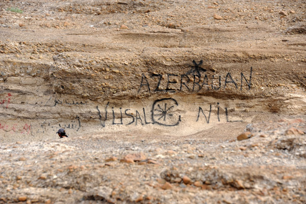 Is the graffiti really necessary Azerbaijan?