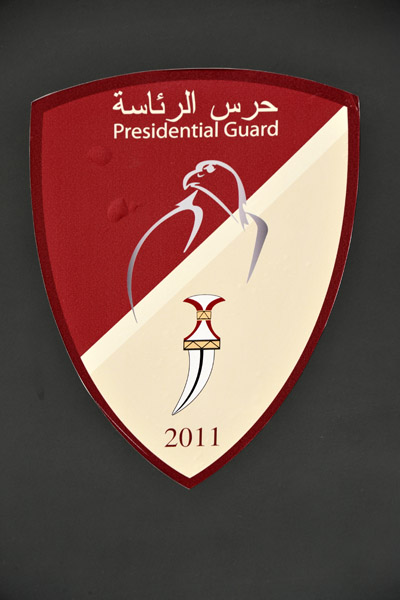 UAE Presidential Guard - Group/18