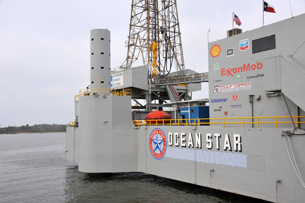 Ocean Star Offshore Energy Center