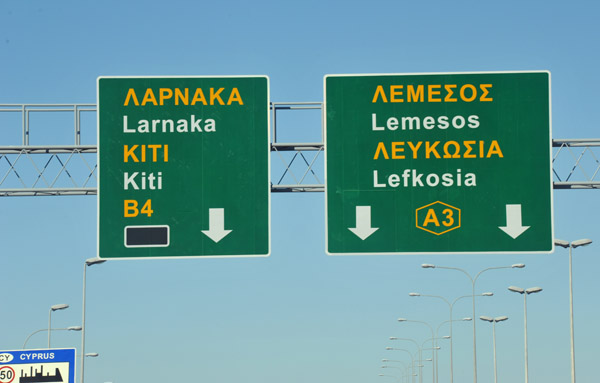 Signs are bilingual Greek-English in the Republic of Cyprus
