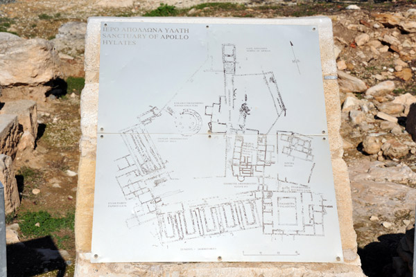 Map of the Sanctuary of Apollo Hylates