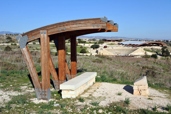 Shaded bench at Kourion to protect visitors from the intense summer heat of the eastern Mediterranean 