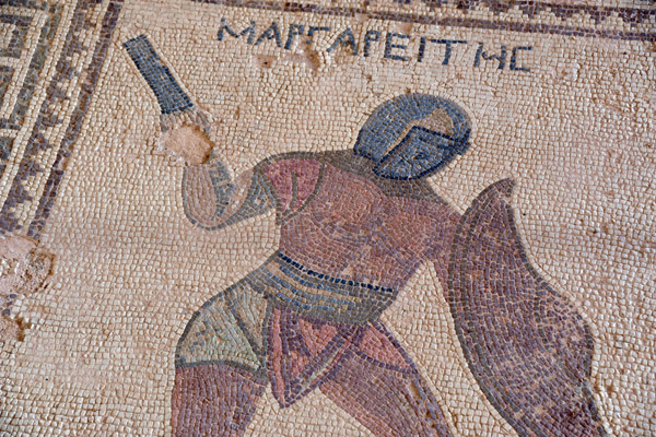 Kourion Mosaic - House of the Gladiators - Margaritis 