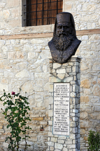 Bust of Dositheos, Abbot of the Monastery of the Holy Cross, Omodos