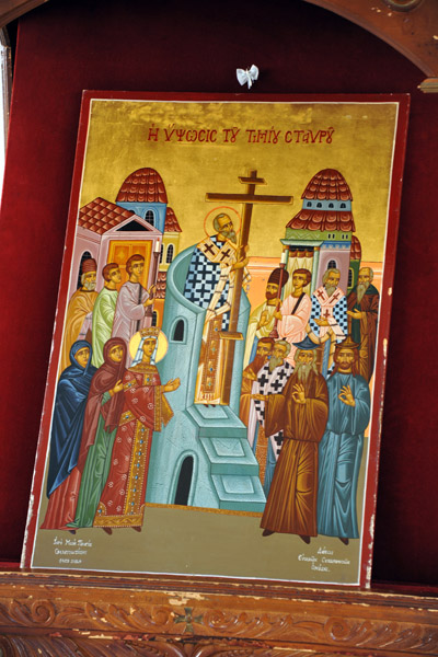 Icon of the Holy Cross - Omodos