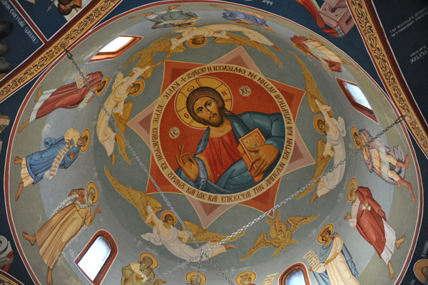 Agioi Pantes Church Dome (interior), Stavrovouni