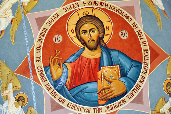 Christ Pantocrator - All Saints Church, Stavrovouni