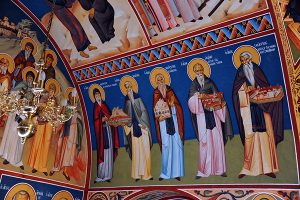 All Saints Church - Sts. Neophytos, Ignatius, George