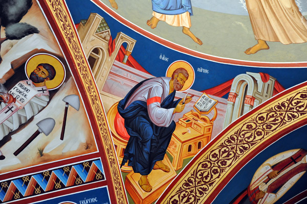 The Four Evangelists - St. Mark (Markos), Stavrovouni