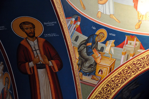 The Four Evangelists - St. Matthew (Matthaios), Stavrovouni