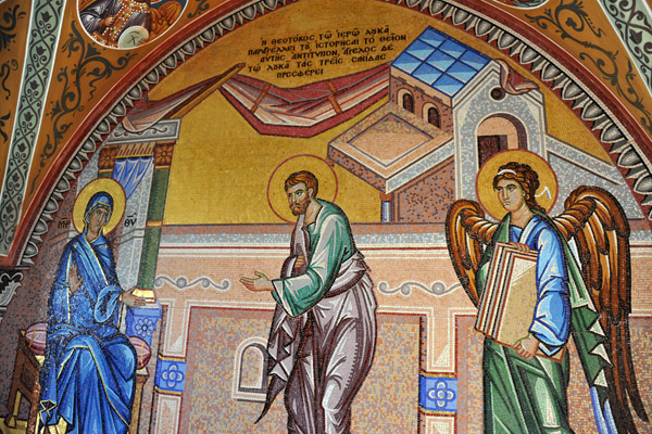Mosaic inside the main entrance - St. Luke the Evangelist preparing to paint the portrait of the Virgin Mary, Kykkos Monastery