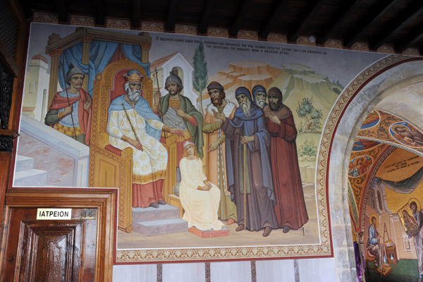Kykkos Mural - The King appeals to the monk Isaiah to cure his daughter