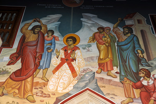 Kykkos Monastery Mural - the Martyrdom of St. Stephen (Stefanos) by stoning