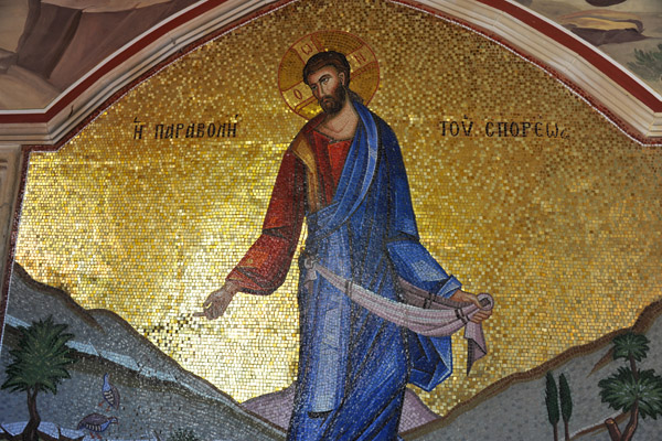 Kykkos Monastery Mosaic of Christ - Parable of the Sower 