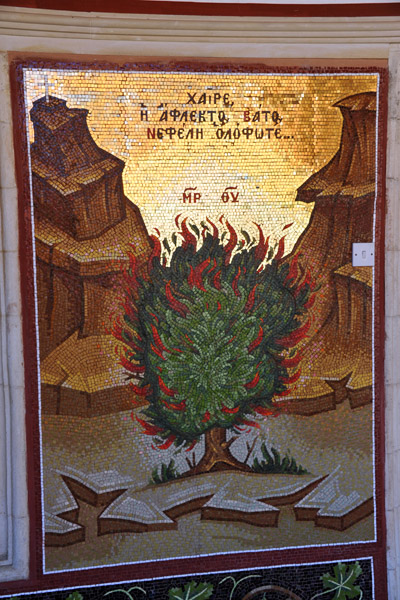 Kykkos Mosaic - the Burning Bush