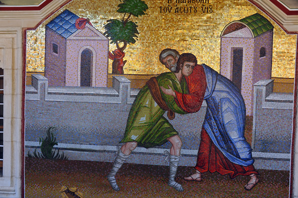 Kykkos Monastery Mosaic - The Return of the Prodigal Son