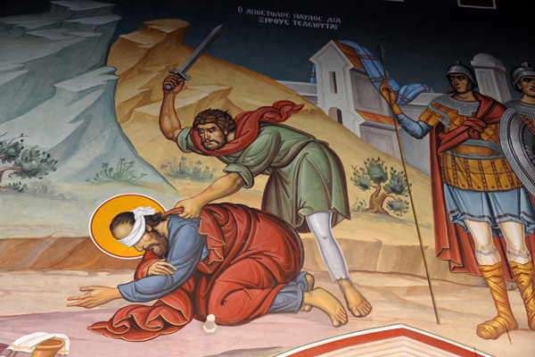 Kykkos Mural - Martyrdom of Paul the Apostle