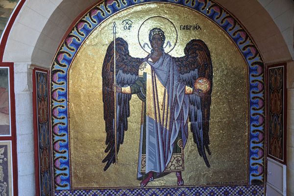Kykkos Mosaic - Archangel Gabriel