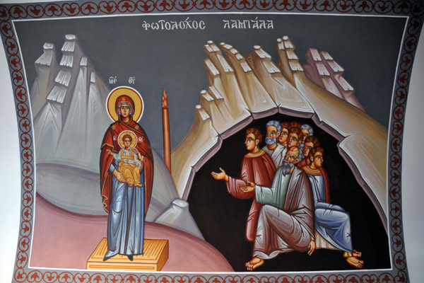 Kykkos Monastery Mural 