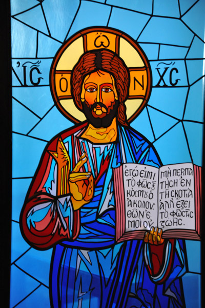 Stained glass window of Christ - Kykkos