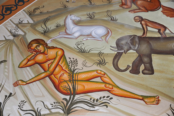 Kykkos Monastery Mural - Adam in the Garden of Eden