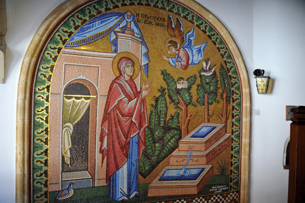 Kykkos Mosaic - Angel appears to St. Anne