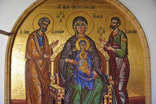 Kykkos Mosaic - the Extended Holy Family - St. Anne, mother of the Virgin Mary, with Sts Joseph and Joachim