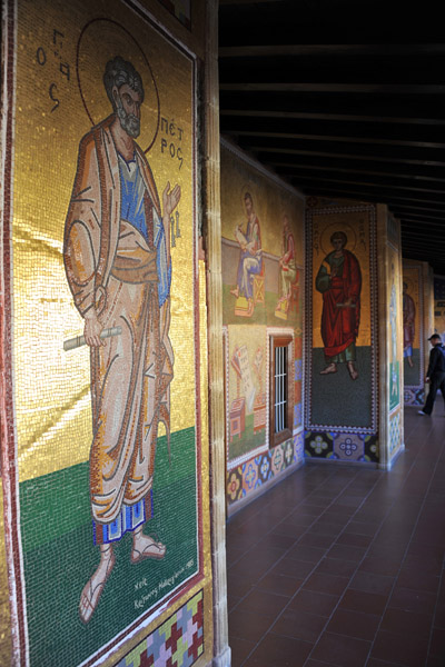 Kykkos Mosaic - St. Peter