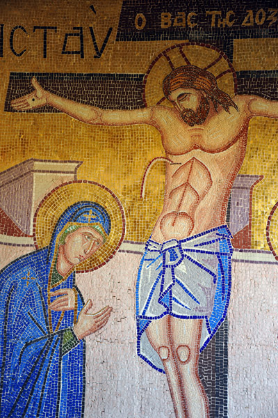 Detail of the Crucifixion Mosaic - Kykkos