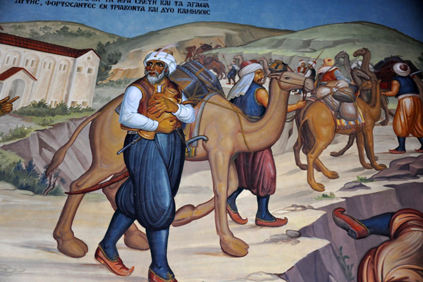 Kykkos Monastery Mural - Turks with camels