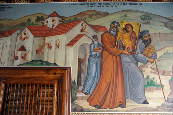 Kykkos Mural - Rescue of the Icon of Kykkos