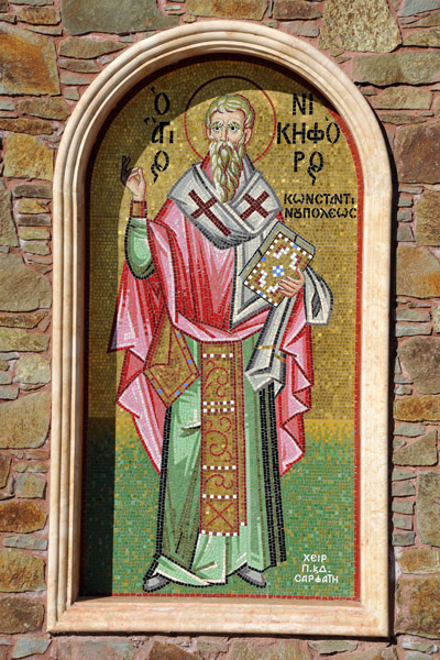Mosaic of St. Nicholas