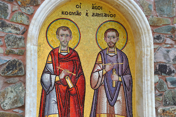Mosaic of the twin Saints Cosmas and Damian 