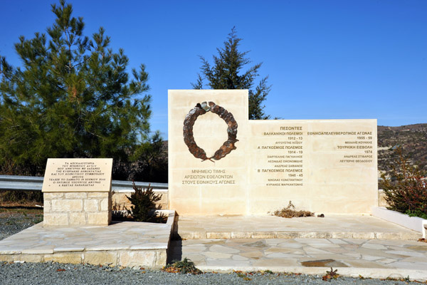 Village war memorial to the wars of 20th Century Cyprus: 1912-1913, 1914-1919, 1940-1945, 1955-1959, 1974
